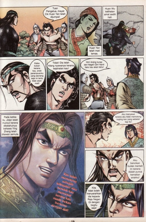 Hikayat Maharaja Qin: Chapter 028 - Page 20