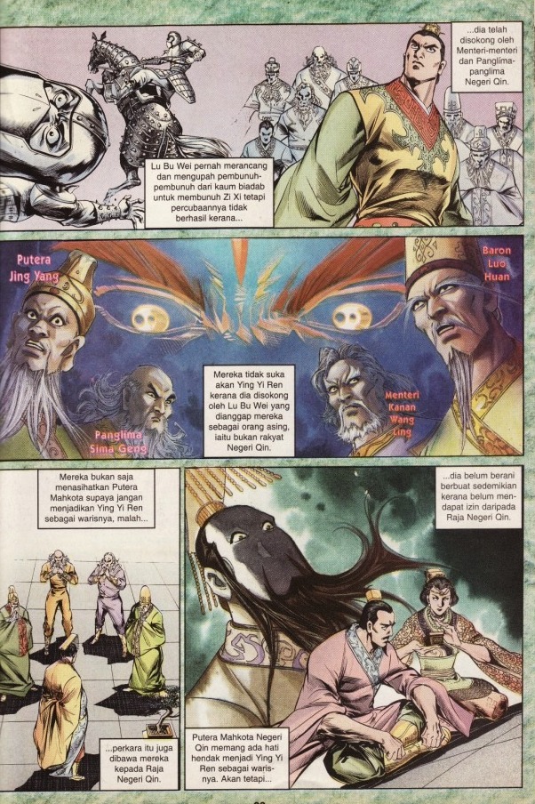 Hikayat Maharaja Qin: Chapter 028 - Page 24