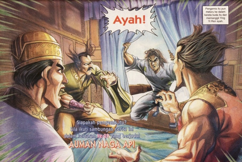 Hikayat Maharaja Qin: Chapter 028 - Page 32