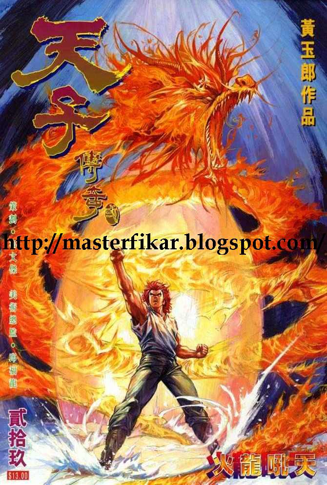 Hikayat Maharaja Qin: Chapter 029 - Page 2