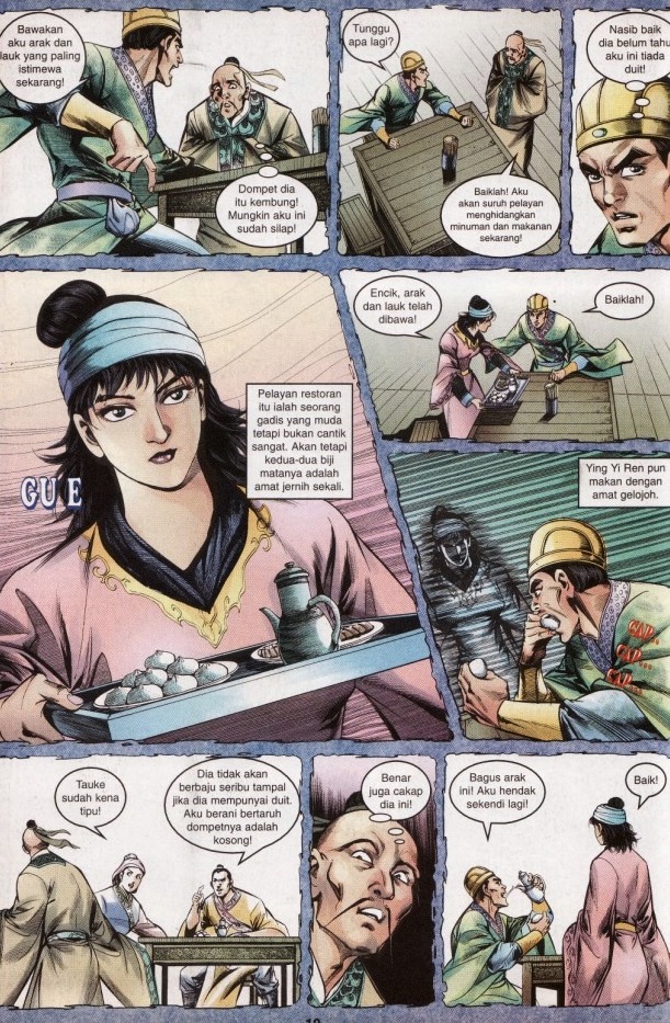 Hikayat Maharaja Qin: Chapter 029 - Page 11