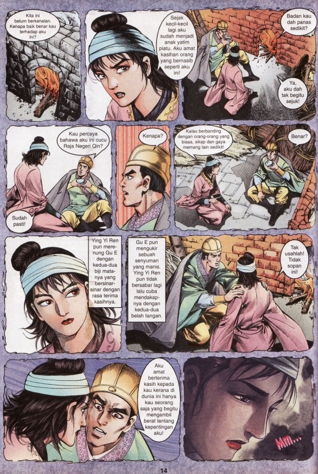 Hikayat Maharaja Qin: Chapter 029 - Page 15