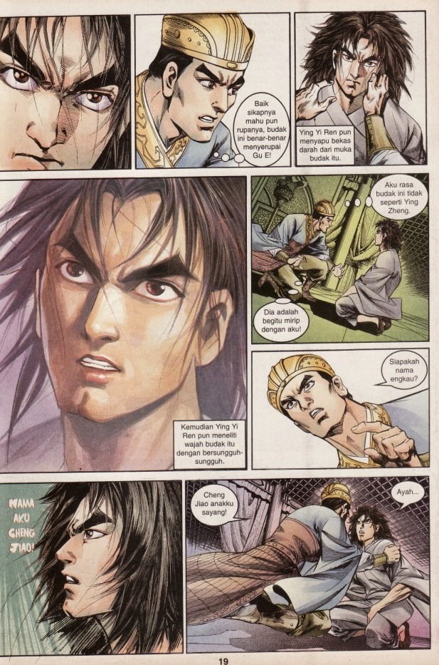 Hikayat Maharaja Qin: Chapter 029 - Page 20