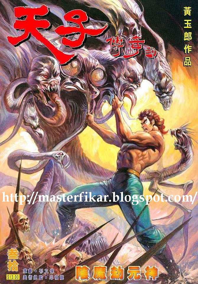 Hikayat Maharaja Qin: Chapter 030 - Page 2