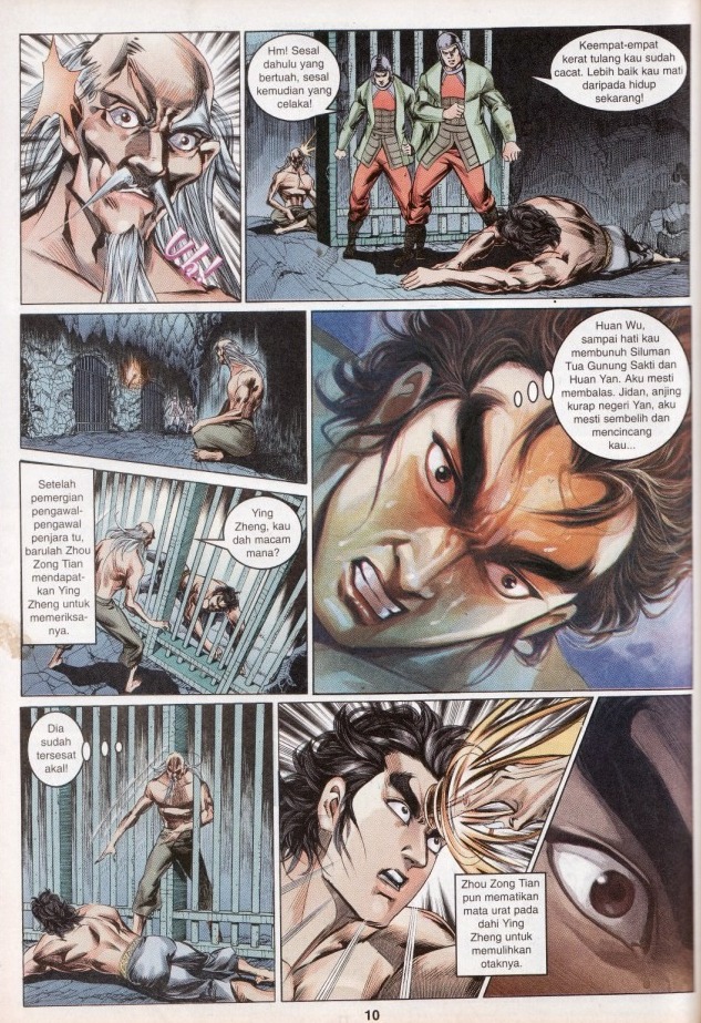 Hikayat Maharaja Qin: Chapter 030 - Page 11