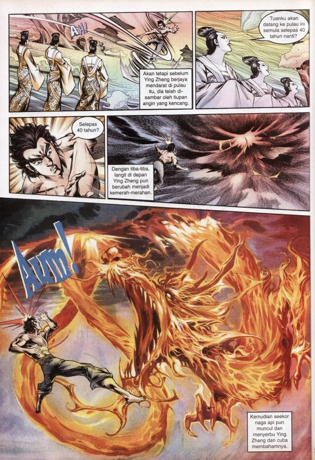 Hikayat Maharaja Qin: Chapter 030 - Page 23