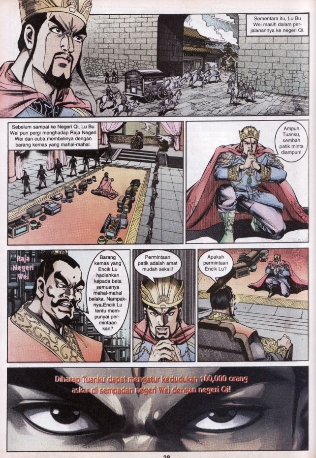 Hikayat Maharaja Qin: Chapter 030 - Page 29