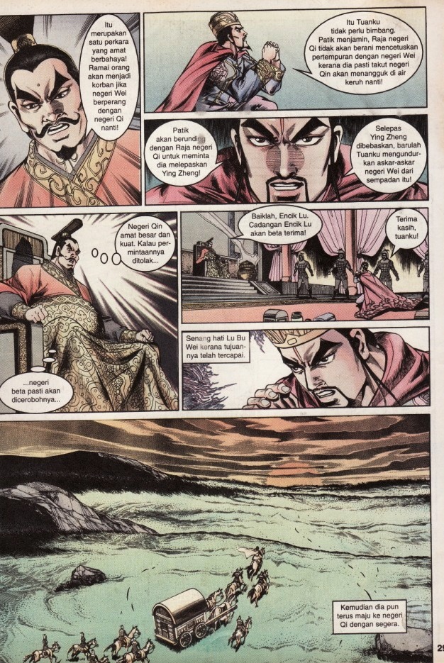 Hikayat Maharaja Qin: Chapter 030 - Page 30