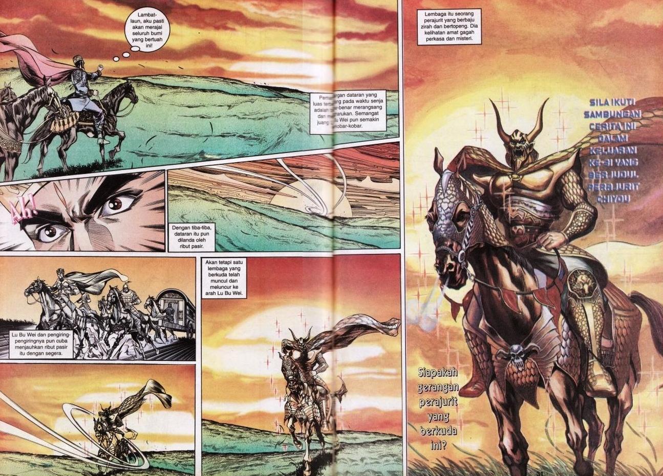 Hikayat Maharaja Qin: Chapter 030 - Page 31