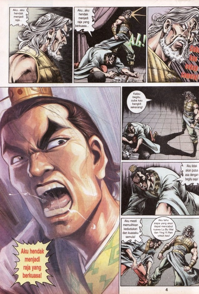 Hikayat Maharaja Qin: Chapter 032 - Page 5