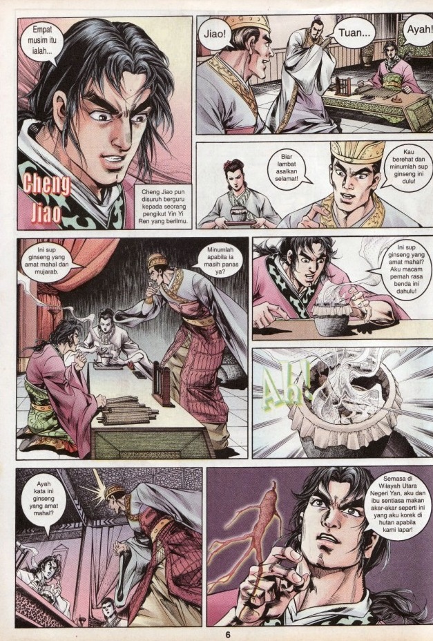 Hikayat Maharaja Qin: Chapter 032 - Page 7