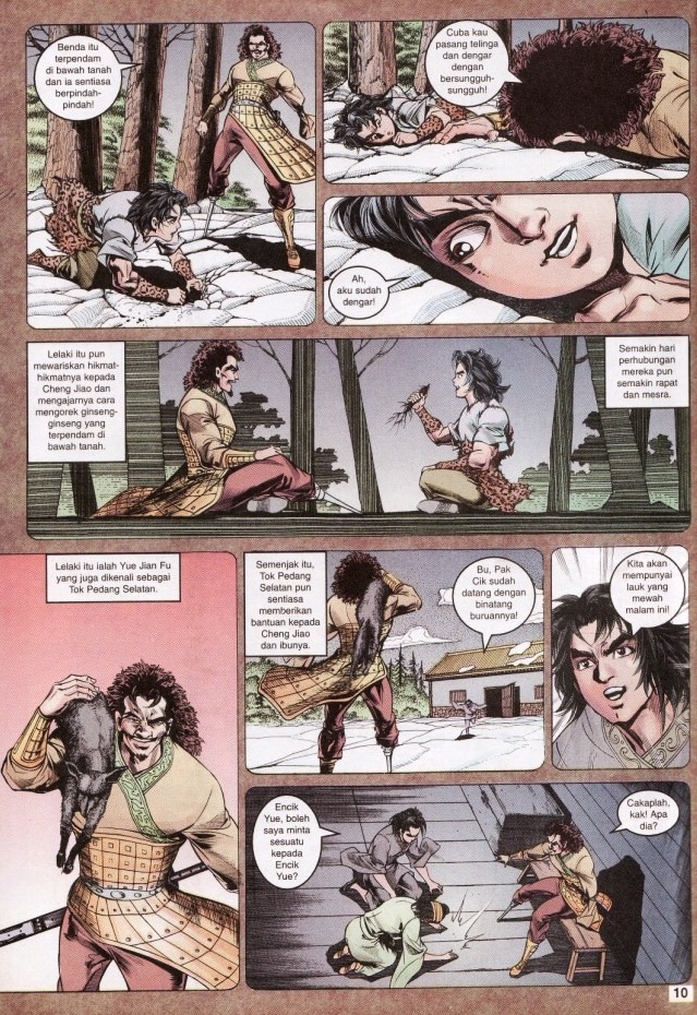 Hikayat Maharaja Qin: Chapter 032 - Page 11