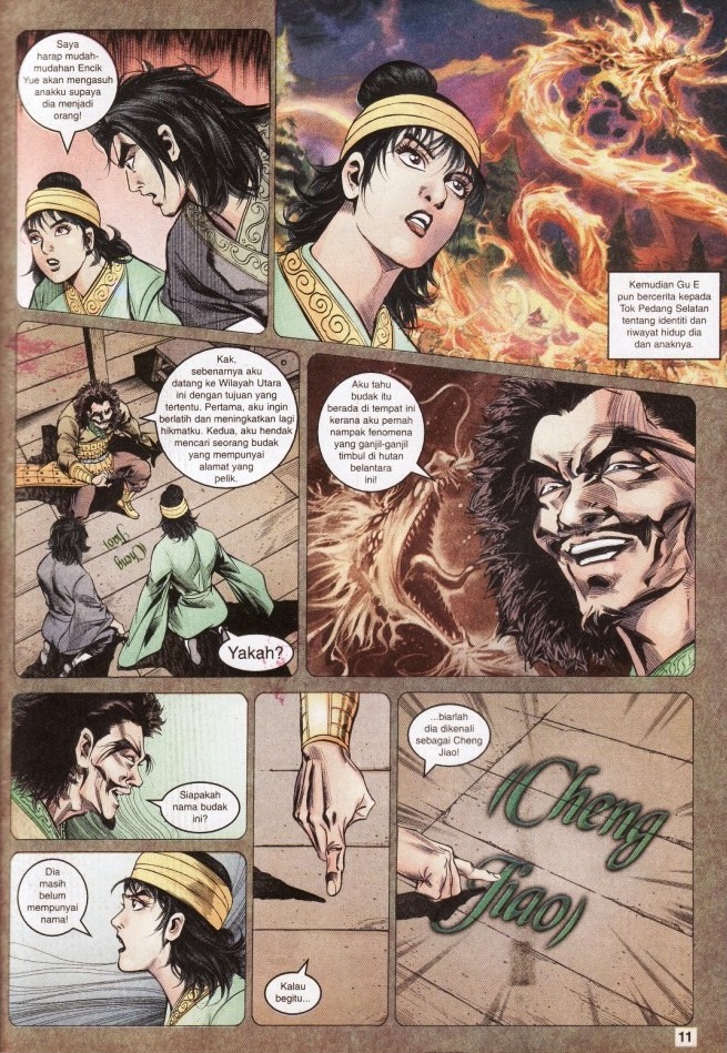 Hikayat Maharaja Qin: Chapter 032 - Page 12