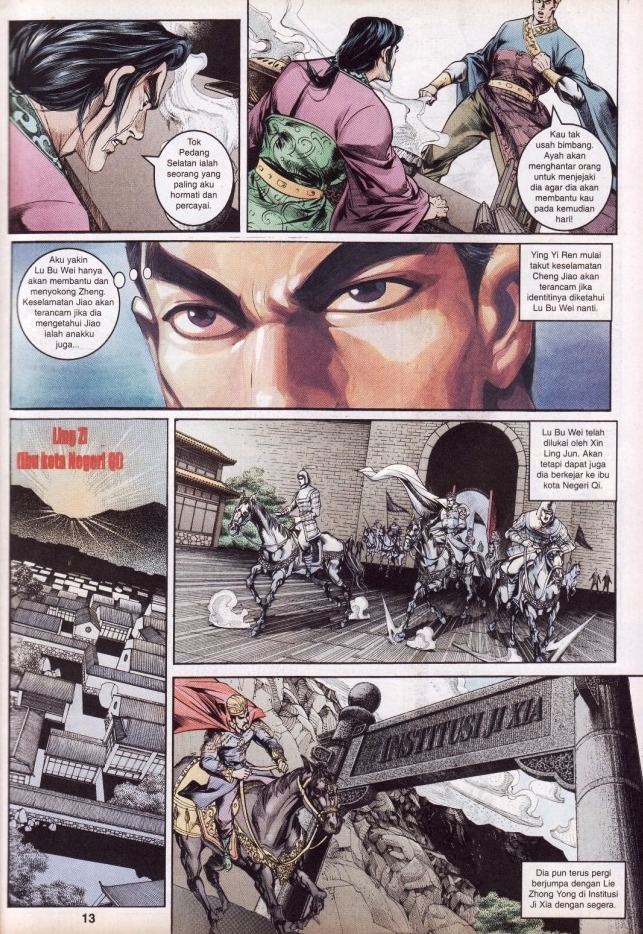 Hikayat Maharaja Qin: Chapter 032 - Page 14