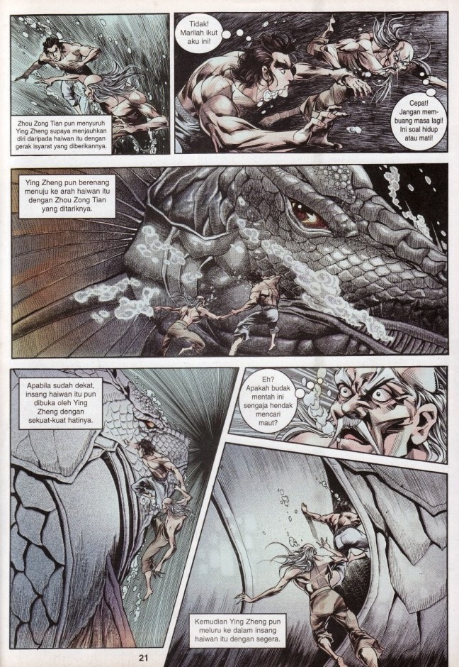 Hikayat Maharaja Qin: Chapter 032 - Page 22