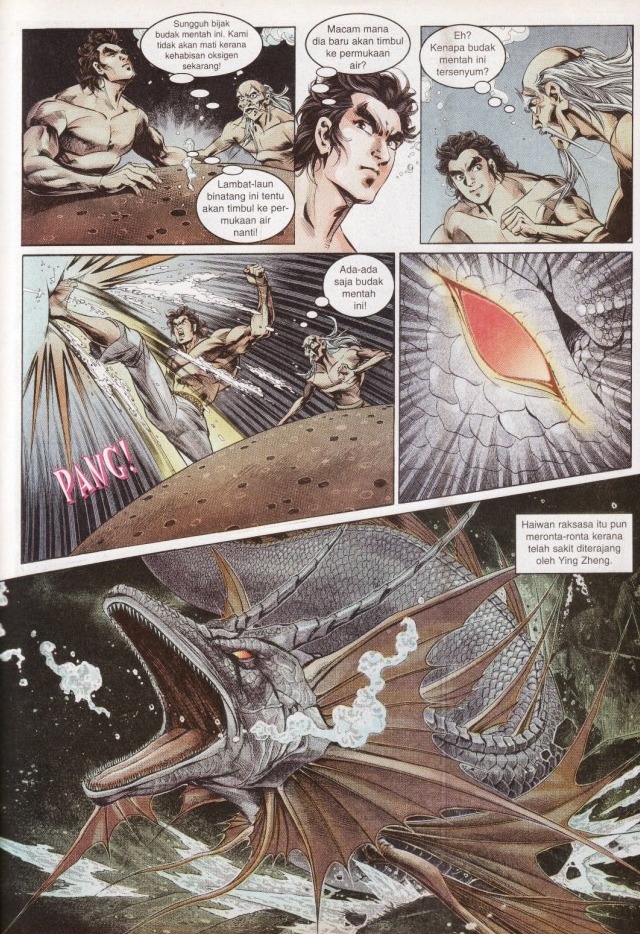 Hikayat Maharaja Qin: Chapter 032 - Page 24