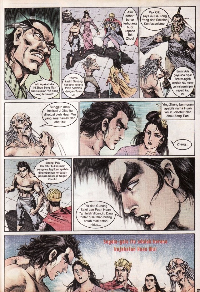 Hikayat Maharaja Qin: Chapter 032 - Page 30