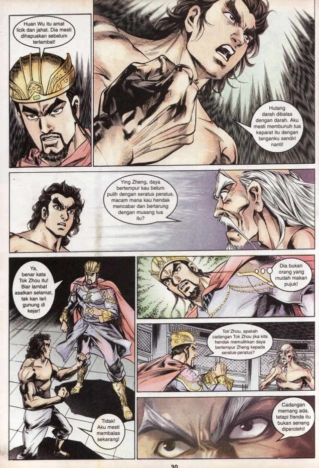 Hikayat Maharaja Qin: Chapter 032 - Page 31