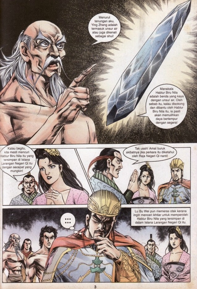 Hikayat Maharaja Qin: Chapter 033 - Page 4