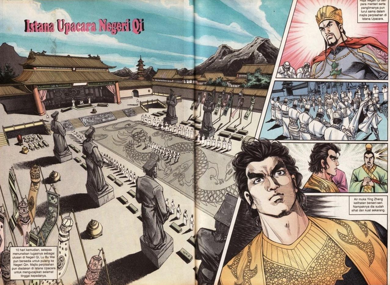 Hikayat Maharaja Qin: Chapter 033 - Page 5