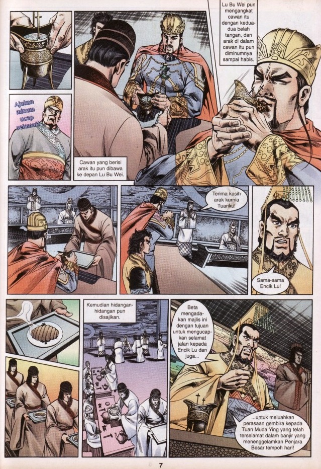 Hikayat Maharaja Qin: Chapter 033 - Page 7