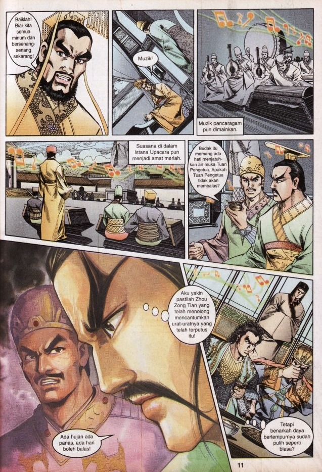 Hikayat Maharaja Qin: Chapter 033 - Page 11