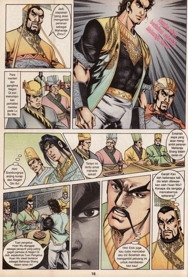 Hikayat Maharaja Qin: Chapter 033 - Page 18