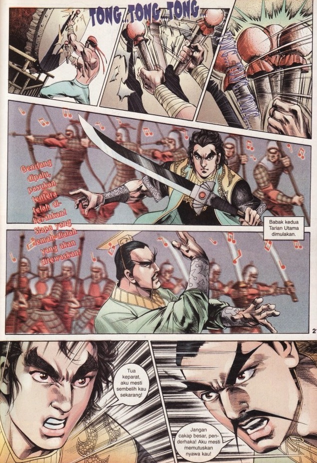 Hikayat Maharaja Qin: Chapter 033 - Page 21