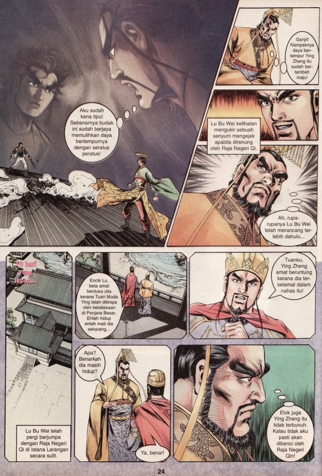 Hikayat Maharaja Qin: Chapter 033 - Page 24