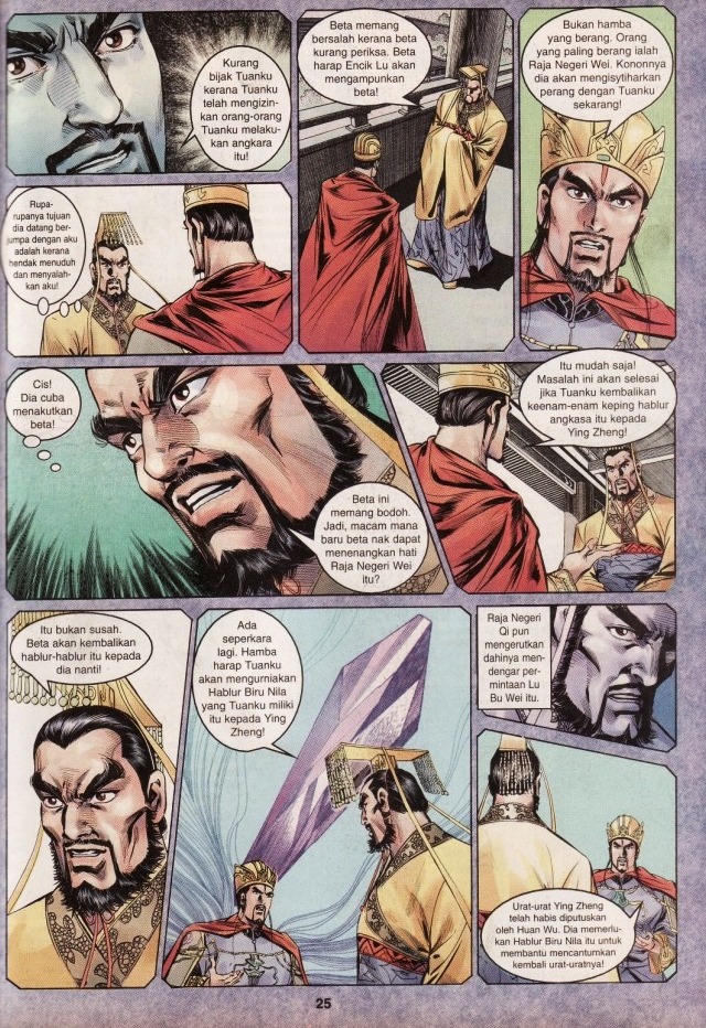 Hikayat Maharaja Qin: Chapter 033 - Page 25