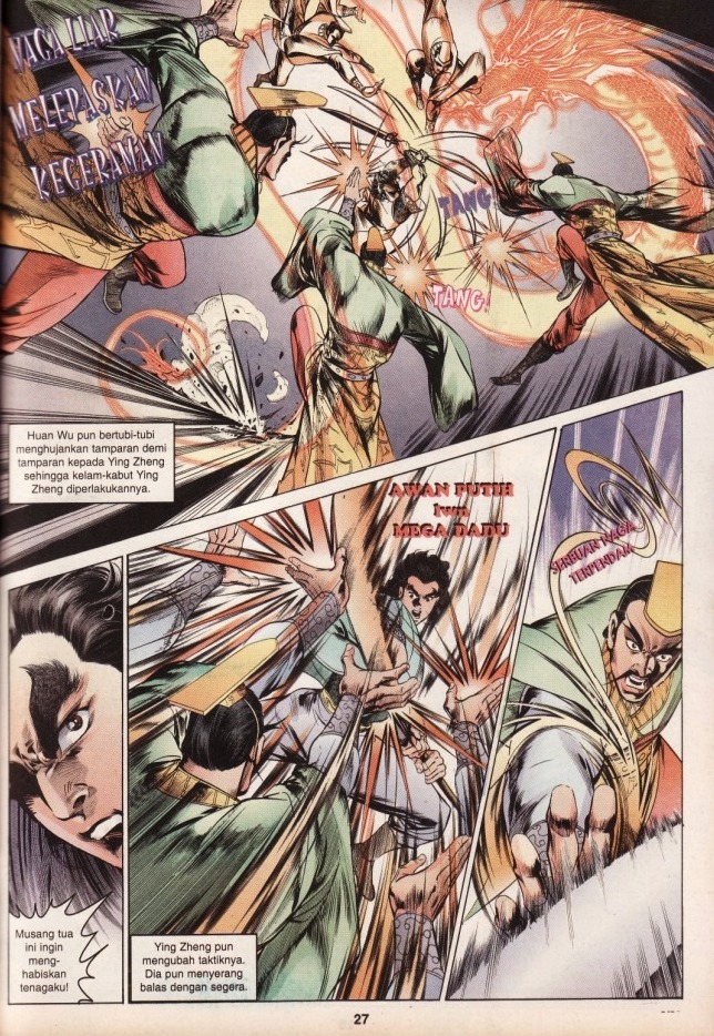 Hikayat Maharaja Qin: Chapter 033 - Page 27