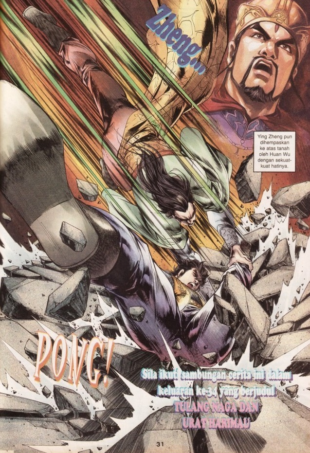 Hikayat Maharaja Qin: Chapter 033 - Page 31