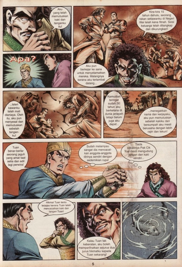 Hikayat Maharaja Qin: Chapter 034 - Page 6