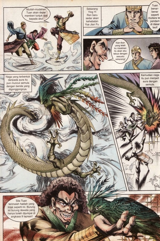 Hikayat Maharaja Qin: Chapter 034 - Page 9