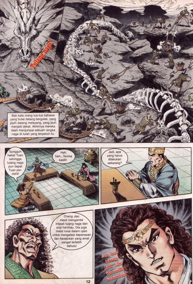 Hikayat Maharaja Qin: Chapter 034 - Page 13