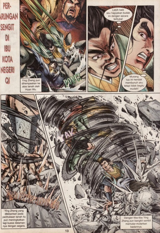 Hikayat Maharaja Qin: Chapter 034 - Page 14