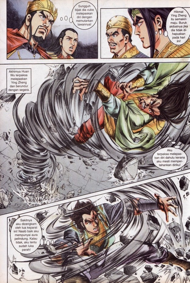 Hikayat Maharaja Qin: Chapter 034 - Page 15