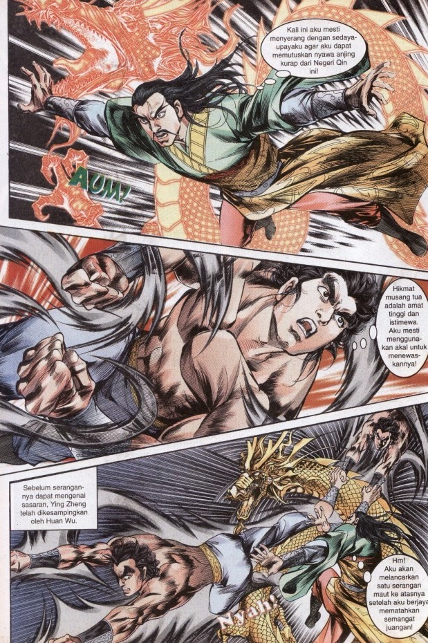 Hikayat Maharaja Qin: Chapter 034 - Page 17