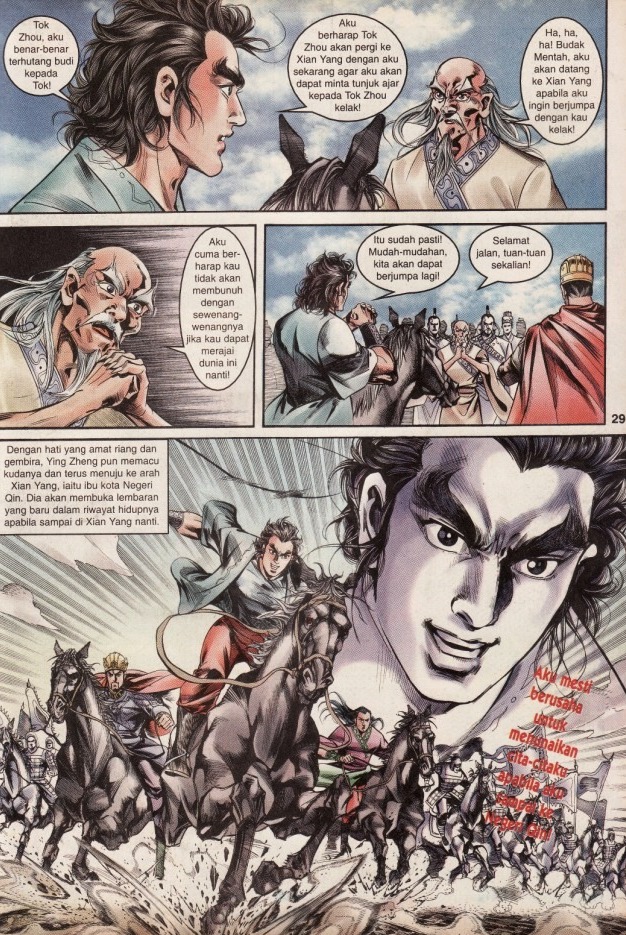 Hikayat Maharaja Qin: Chapter 034 - Page 29