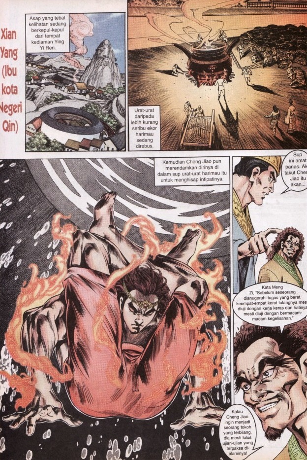 Hikayat Maharaja Qin: Chapter 034 - Page 30