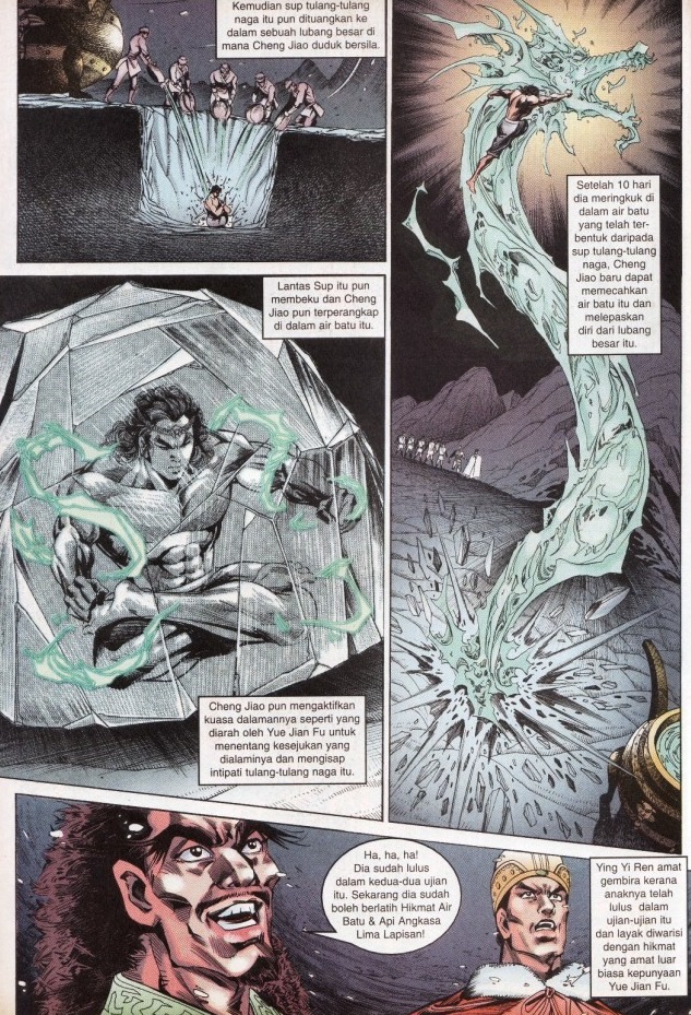 Hikayat Maharaja Qin: Chapter 034 - Page 32