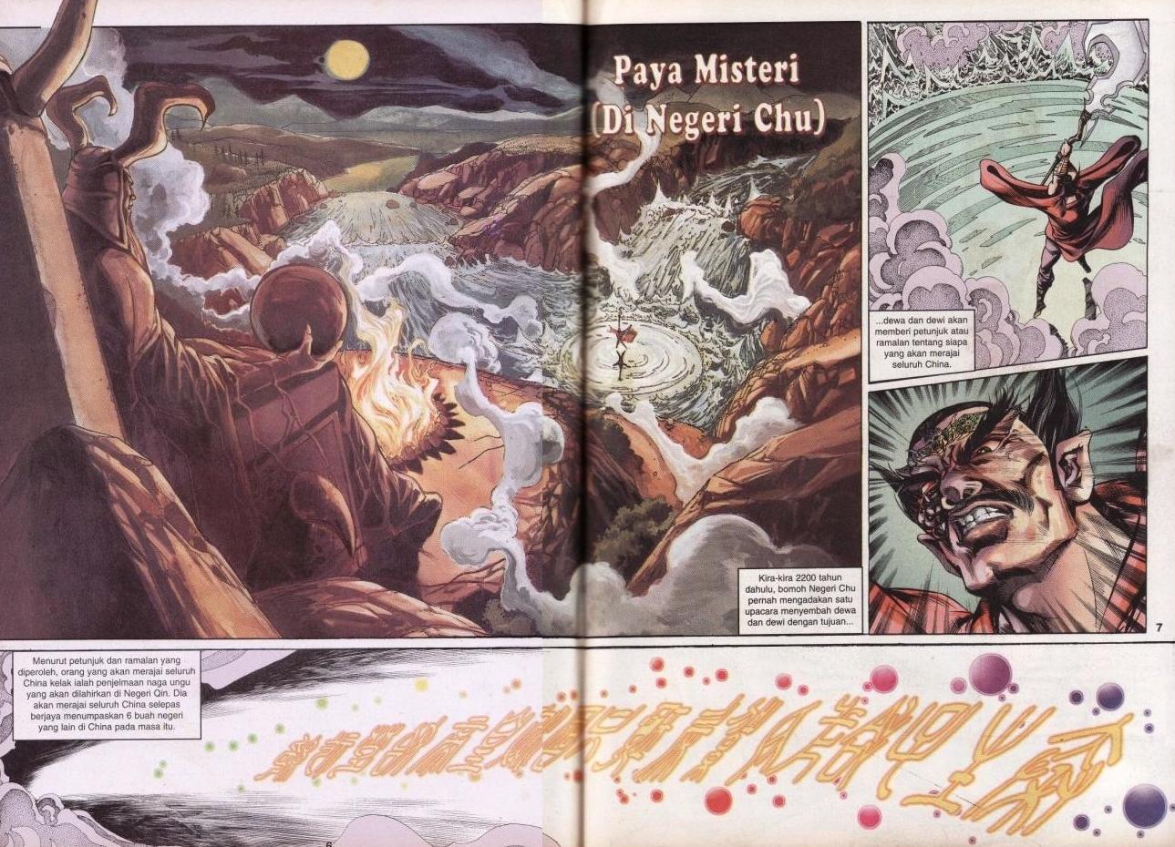 Hikayat Maharaja Qin: Chapter 035 - Page 4