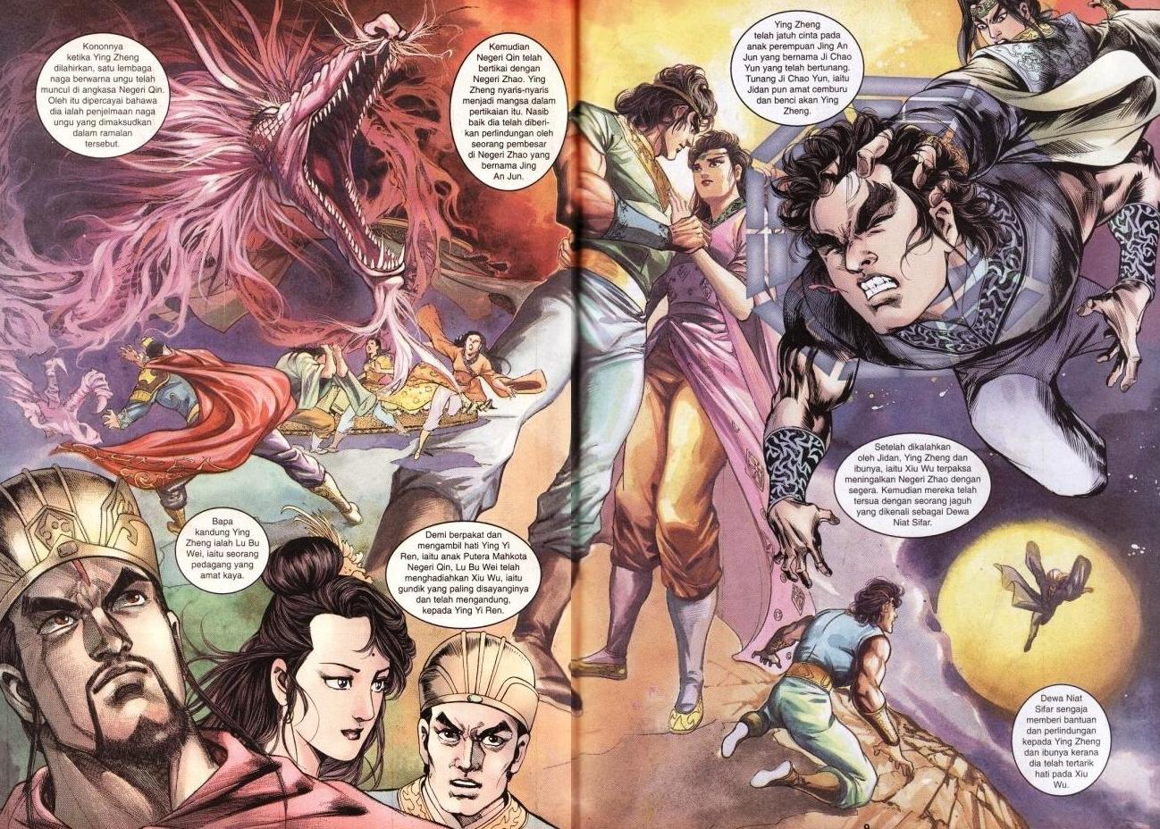 Hikayat Maharaja Qin: Chapter 035 - Page 5