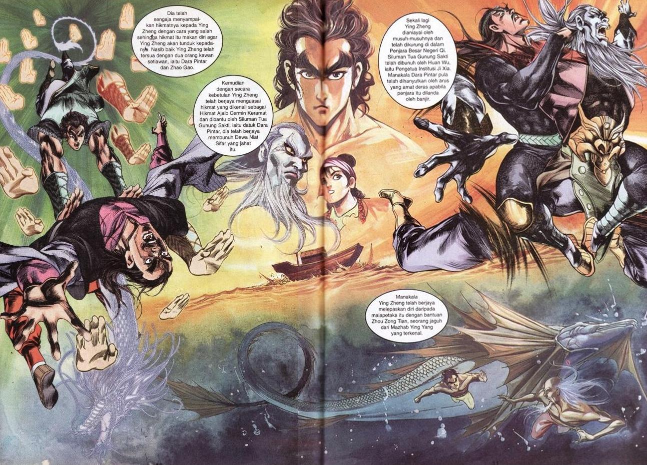 Hikayat Maharaja Qin: Chapter 035 - Page 6