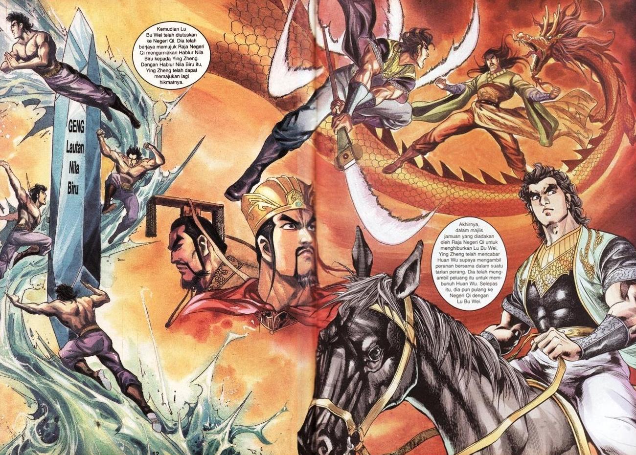 Hikayat Maharaja Qin: Chapter 035 - Page 7