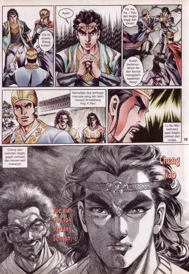 Hikayat Maharaja Qin: Chapter 035 - Page 9