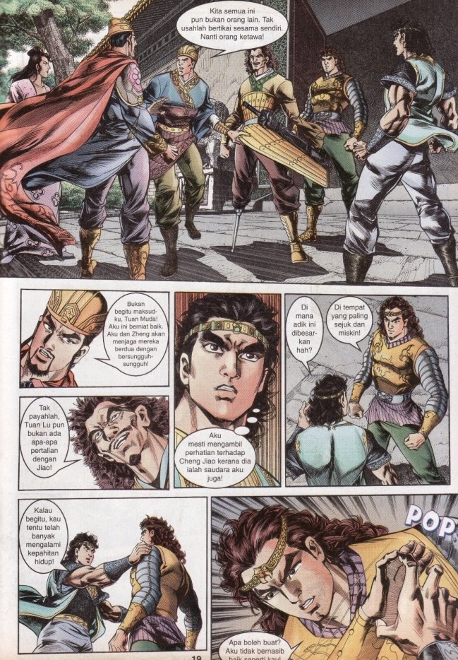 Hikayat Maharaja Qin: Chapter 035 - Page 12