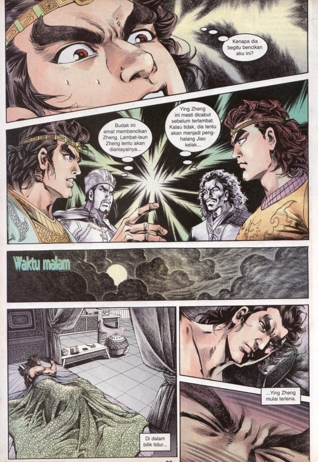 Hikayat Maharaja Qin: Chapter 035 - Page 13