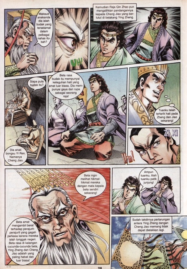 Hikayat Maharaja Qin: Chapter 035 - Page 21