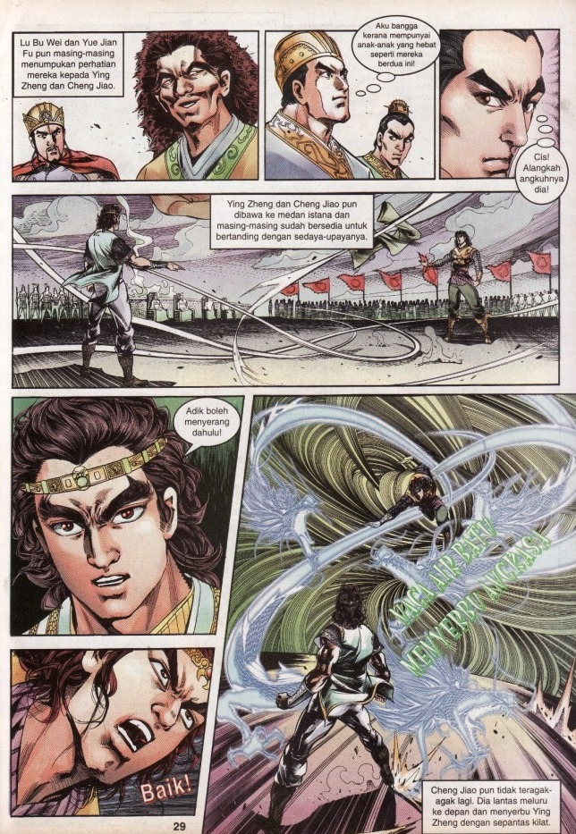 Hikayat Maharaja Qin: Chapter 035 - Page 22